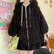 thumbnail image 4 of Jumpingount Adorable Sudadera con capucha de manga larga para mujer, abrigo con capucha de Color sólido de estilo informal de invierno, ropa de felpa para Pijama 2XL Jumpingount AP016497-05, 4 of 6