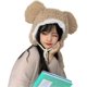 thumbnail image 1 of ZHAOCHENG Gorro cálido con orejeras de animales bonitos, gorro de invierno de vellón con capucha, gorro con pompón esponjoso de oso de dibujos animados, gorro resistente al viento y al frío, gorro con, 1 of 5