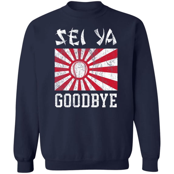 Sei Ya Goodbye Dinger Crewneck Sweatshirt