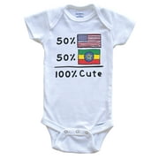 50% American 50% Ethiopian 100% Cute Ethiopia USA Flags Baby Onesie, 0-3 Months White