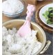 thumbnail image 4 of Paquete de 2 cucharas de arroz creativas con forma de conejo (blancas y rosas), 4 of 5
