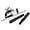 Black, variant on RCLions Alloy Metal Rear Sway Bar Anti-roll Set for 1/10th Rock Crawler Car Axial Wraith RR10/90048/90053,Yeti 90025 (Silver)