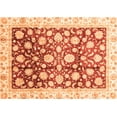 thumbnail image 1 of Ahgly Company Indoor Rectangle Oriental Orange Traditional Area Rugs, 2' x 3', 1 of 4