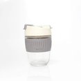 thumbnail image 1 of Coffee Cup Portable Double Drink Coffee Glass Water Cup With Straw Non-slip Travel Mug Milk Juice Tea Cup, 1 of 1