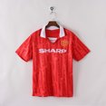 thumbnail image 1 of 1992-94 Manchester United Home. Classic Football Jersey, 1 of 2