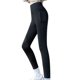 thumbnail image 1 of Gibobby pantalones de vestir mujer Leggings moldeadores de cintura alta con forro polar grueso de invierno para mujer, pantalones cálidos de lana de sintética（Negro， S), 1 of 5
