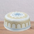 thumbnail image 1 of Flat Top  Mens Prayer Hat Beanie Embroidered Topi Yellow, 1 of 9