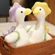 thumbnail image 4 of Almohada de peluche de pato suave: linda y novedosa almohada de patito abrazable, juguete peludo kawaii para dormir, regalo para decoración del hogar, 4 of 5