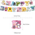 thumbnail image 1 of Serie Sanrio Hello Kitty Fiesta de cumpleaños Lindo Kulomi Cubiertos Plato Desechable Banner Topper Bandera Colgante Globos Set Cumpleaños, 1 of 5