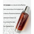 thumbnail image 2 of Sérum para el crecimiento del cabello HC Care COMPLEX 100% a base de hierbas, 100 ml, 2 of 6