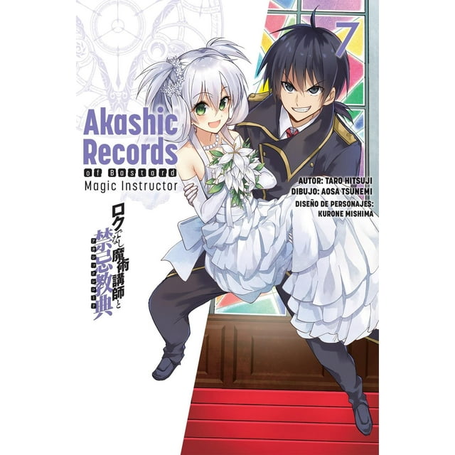 Akashic Records of Bastard Magic Instructor (7) Blanco