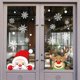 thumbnail image 2 of Pegatinas de ventana de Navidad para el hogar, pegatinas estáticas de ventana de vidrio, copo de nieve, muñeco de nieve, Papá Noel, 2 of 4