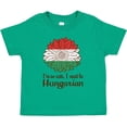 thumbnail image 3 of Inktastic I'm So Cute, I Must Be Hungarian Hungary Sunflower Boys or Girls Toddler T-Shirt, 3 of 5