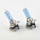thumbnail image 5 of 2x Vehicle LED Bulbs White 12 V H7 100W 6000K Xenon Lamp Super Bright Halogen Car Headlight Bulbs Car Lights Automobiles Parts, 5 of 5
