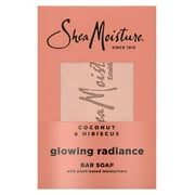 Shea Moisture Soap 8oz Bar Coconut & Hibiscus Shea Butter (Pack of 3)