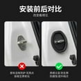 thumbnail image 6 of For Tesla Model 3/Y/X/S Car Door Lock Buckle Protective Stickers Anti-Collision Shock Absorbing Pad, 6 of 7