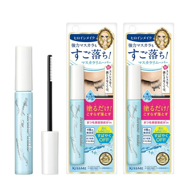 Removedor de rímel Heroine Make by KISSME Waterproof 2 EA