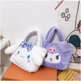 thumbnail image 2 of Mochila De felpa Kawaii Sanrio Kuromi Plushie para mujer, Cinnamoroll bolso de mano, My Melody, bandolera de maquillaje, regalo para niña, 2 of 4