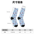 thumbnail image 3 of Honeii Red Cherries Print Adult Socks,Crew Socks,Casual Calf Socks,Daily Wear Socks for Men & Women, Perfect for Sports, Casual and Everyday Use, 3 of 6