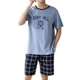 thumbnail image 1 of Men's Summer Short Sleeve Pajama Set Comfortable Wear Home Outdoor Leisure Suit, 1 of 8