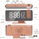 thumbnail image 5 of Reloj despertador digital con proyección de techo, pantalla de espejo y proyector, atenuador, 15 volúmenes, 2 tonos de llamada, radio FM, despertador, oro rosa, 5 of 5