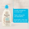 thumbnail image 6 of Aveeno Baby Daily Moisture Body Wash & Shampoo, 12 Fl oz, 6 of 11