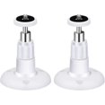 thumbnail image 1 of Safe Wall Mount Adjustable Indoor and Outdoor Brackets 2 Pieces (White), 1 of 5