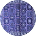 thumbnail image 1 of Ahgly Company Machine Washable Indoor Round Persian Blue Traditional Area Rugs, 7' Round, 1 of 4