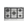 thumbnail image 1 of Parrilla de Gas KitchenAid KCGS250KSS 73 cm 5 Quemadores Acero Inox, 1 of 4