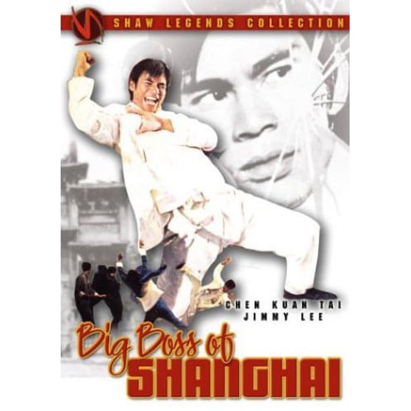 Big Boss of Shanghai ( (DVD))