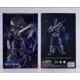 thumbnail image 5 of Figura de acción mttdxnh World of Warcraft Death Knight 18cm, 5 of 5