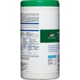 thumbnail image 2 of Clorox® Healthcare® Hydrogen Peroxide Disinfecting Wipes, 9" x 6 3/4", White, Canister Of 95 Wipes, 2 of 3