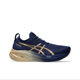 thumbnail image 2 of Zapatillas de running de malla NIMBUS 26 para hombre y calzado deportivo para mujer.Azul/Dorado, 2 of 5