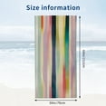 thumbnail image 3 of PHYHOO Abstract Strips Pattern Sand Free Microfiber Beach Towel Lightweight Oversized Quick Dry for Kids &amp; Adults for Swimming, Pool, Camping, Yoga, Traveling 30x60in, 3 of 8