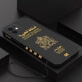 thumbnail image 2 of Funda de silicona con correa de mano para teléfono móvil, protector de pasaporte marroquí para iPhone 14, 13, 12, 11 Pro Max, Mini, X, XR, XS MAX, SE20, 8, 7 Plus Fivean unisex, 2 of 2