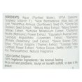 thumbnail image 2 of Giovanni Produits Capillaires 57696 Air Turbo Charge Mousse, 2 of 2