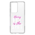 thumbnail image 1 of DistinctInk Clear Shockproof Hybrid Case for Galaxy S21 ULTRA 5G (6.8" Screen) - TPU Bumper Acrylic Back Tempered Glass Screen Protector - Being Fit is the $hit, 1 of 2