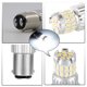 thumbnail image 2 of Sidaley 2 piezas de luz de señal de giro de freno de coche bombilla LED ángulo de iluminación amplio bajo consumo de energía luz de respaldo para Type2 NO2 Sidaley VI016266-01, 2 of 6