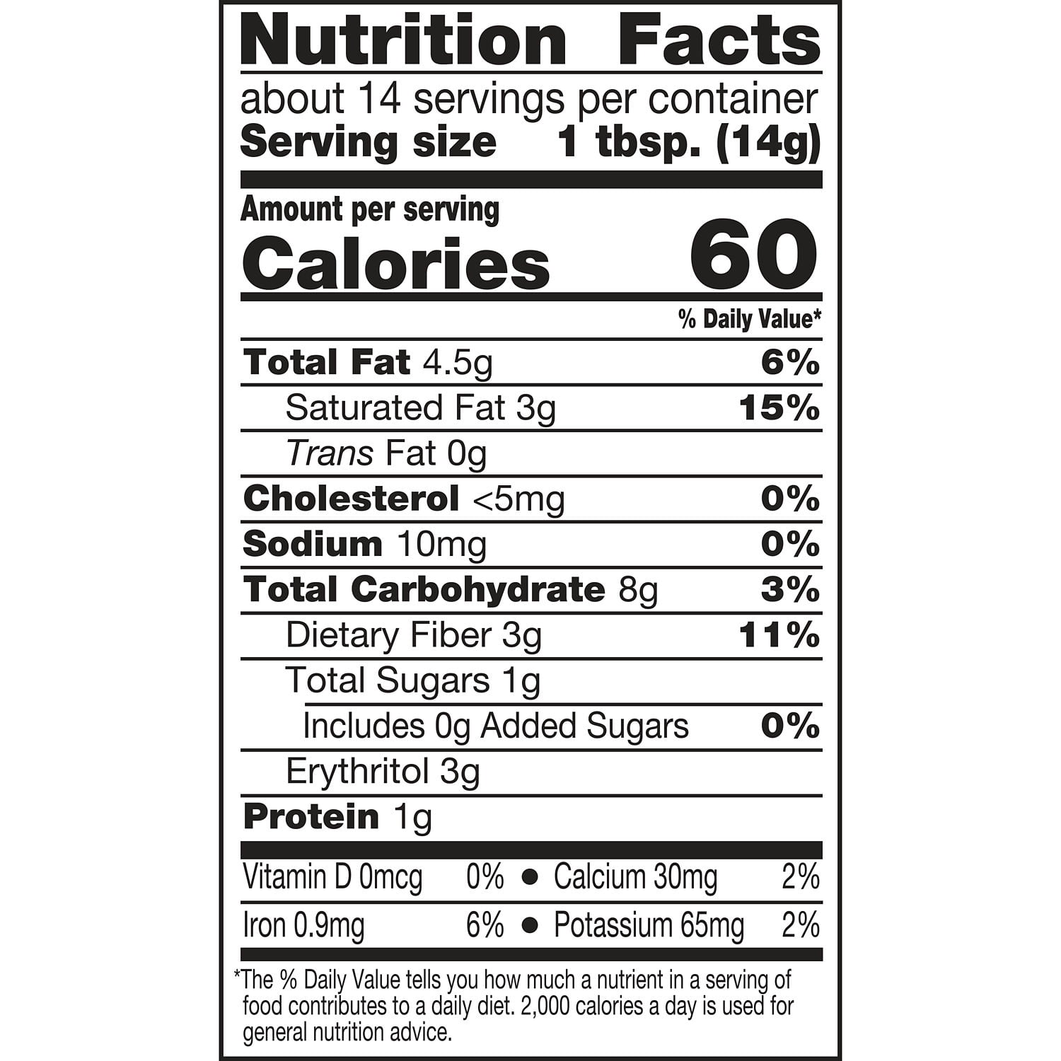 Lily's Milk Chocolate No Sugar Added, Gluten Free Baking Chips, 7 oz