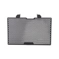 thumbnail image 1 of Motorcycle Radiator Guard Radiator Grille Guard Cover Stainless Steel Motorcycle Radiator Protector Replacement For NC750X 2021-2022, 1 of 8