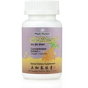 Eleuthero Root Capsules, Concentrated Extract - Wu Jia Shen, Siberian Ginseng, 100 Veggie Caps