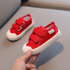 thumbnail image 1 of Primavera otoño zapatos individuales zapatos Canva transpirables hombres mujeres niños Casual bebé color caramelo estilo coreano 1-7 años, 1 of 5