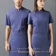 thumbnail image 4 of Cocinero de algodón Uniforme de manga corta Cocina de verano delantal Botones Trajes cómodos camisas para hombres suministros para hombres para restaurante azul m Eigraketly LF000328-08, 4 of 7