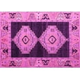 thumbnail image 1 of Ahgly Company Indoor Rectangle Abstract Pink Modern Area Rugs, 2' x 3', 1 of 4