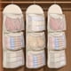 thumbnail image 3 of Organizador Colgante de para Ropa Interior, y Sujetadores - Organizador de Pared de Bolsillo Transparente para Dormitorio (3 Piezas), 3 of 5