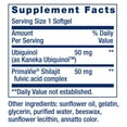 thumbnail image 5 of Life Extension Super Ubiquinol CoQ10 with Enhanced Mitochondrial Support™, heart health supplement, maximum absorption, 50 mg, non-GMO, gluten-free, 30 softgels, 5 of 9