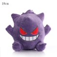 thumbnail image 3 of Peluche de Pokémon Cyndaquil Chikorita Pikachu de 20 cm, bonito muñeco de peluche Golduck Quilava Squirtle de Marill Ditto, regalo para niños, 3 of 5