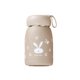 thumbnail image 1 of Advancent Botella de viaje aislada de 320ml, taza de vacío de acero inoxidable, taza de agua a prueba de fugas, para oficina, Hotel, hogar, niños, vasos Cocina y Comedor Café Advancent HA066908-01, 1 of 6