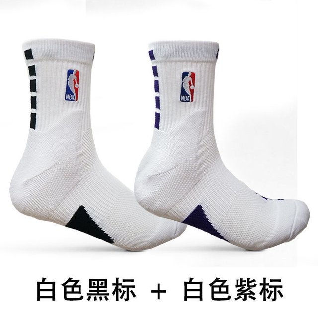 2019 Calcetines De Baloncesto Deportivos Profesionales De La NBA Bordados Para Hombrepangjing