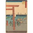 thumbnail image 2 of Andō Hiroshige 13x18 Black Ornate Wood Framed Double Matted Museum Art Print Titled - Brain (1855), 2 of 5